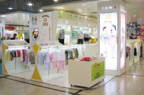 贝丝堡迪 - Bestbody店铺