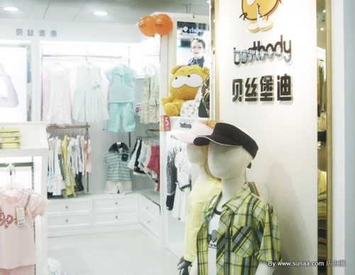 贝丝堡迪童装店铺展示