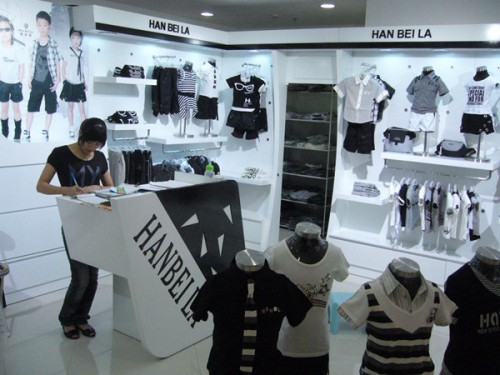 含贝拉童装店铺展示