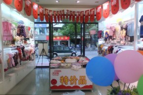 樱桃贝贝 - cherrybaby店铺