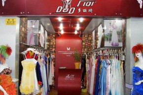 多丽琦-DORIS店铺