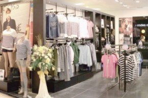 珂迪兹-codes combine店铺