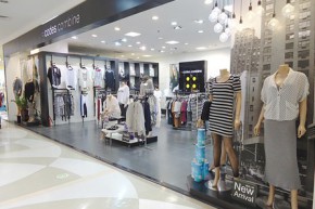 珂迪兹-codes combine店铺