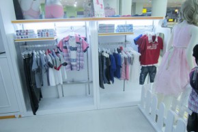 伊比奇-I&Qpark店铺