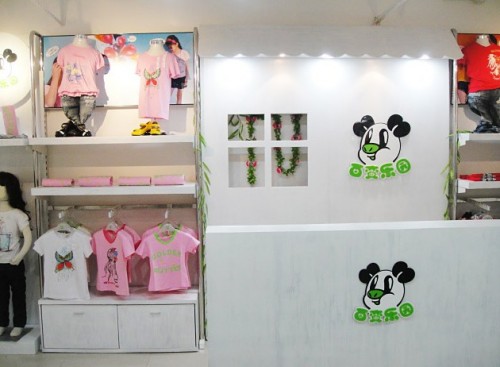 百变乐园童装店铺形象