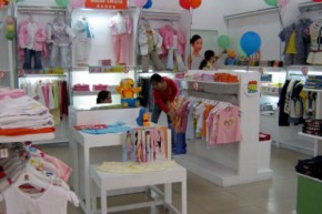 麦比的世界店铺