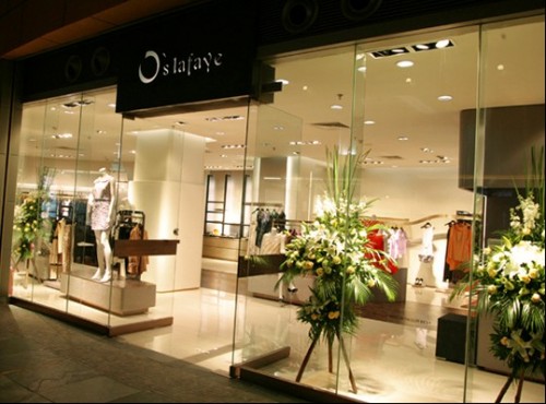 欧纳菲女装店铺展示