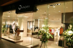 欧纳菲 - O’SLAFAYE店铺