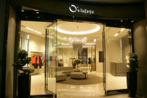欧纳菲 - O’SLAFAYE店铺