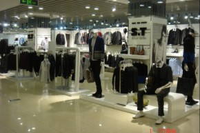 STREET TRIBE- 街头部落店铺