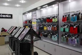 DOMINIK 杜米尼克店铺