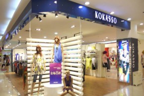 KOKASSO 古川琦店铺