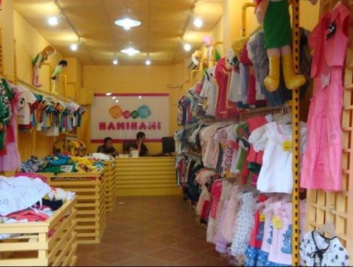 哈咪哈咪童装店铺形象