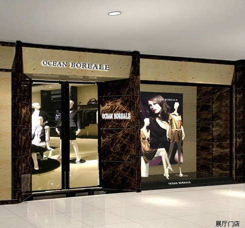 奥尔西布莱亚女装店铺展示