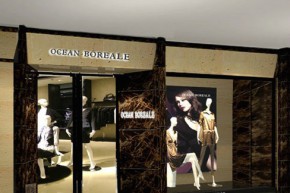 奥尔西布莱亚-OCEAN BOREALE店铺