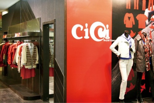 EMMYCICI女装店铺形象