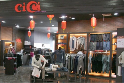 EMMYCICI女装店铺形象