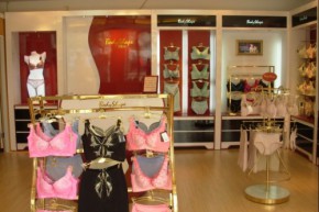 贝娣莎-Bodyshape店铺