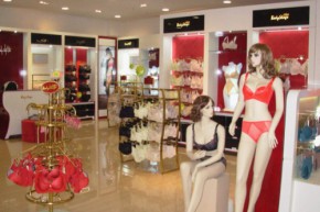 贝娣莎-Bodyshape店铺