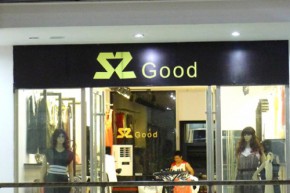 szgood店铺