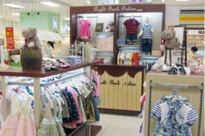 右岸宝宝-RBB店铺