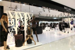 摩卡奴 - MOCANO店铺