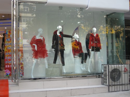 芘筃女装店铺展示