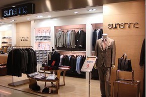 阳光时尚-Sunshine店铺
