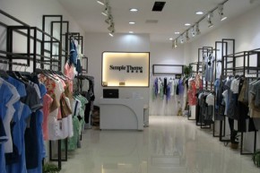 简单主题店铺