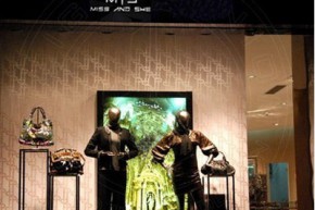 Miss&she店铺