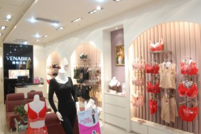 维纳贝拉店铺
