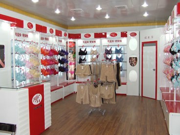 麦曼内衣店铺展示