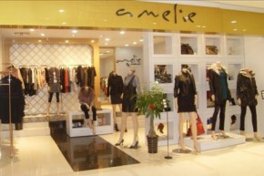 Amelie riche奢爱店铺
