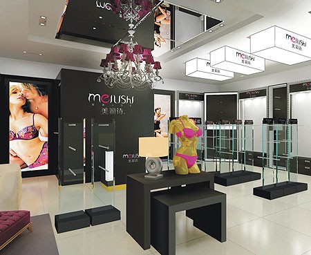 美丽诗内衣店铺展示