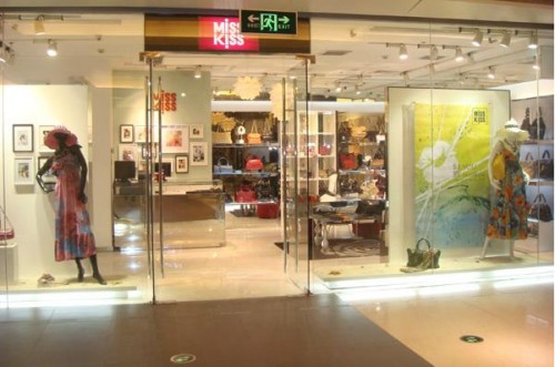 misskiss饰品店铺形象