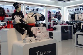 兔仔唛 - TUZAMA店铺