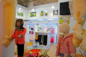 哥米妮-getmany店铺