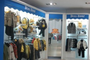 柏迪小熊 - BODI BEAR店铺