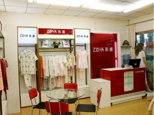 佐雅家居服店铺展示