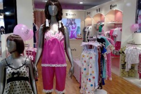 悦缇 - Vatee’s店铺