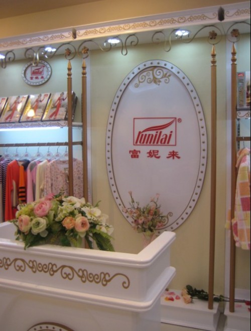 富妮来内衣店铺展示