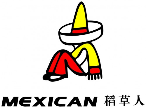 康璐妮内衣店铺形象