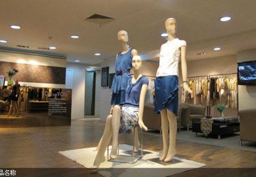 你是你女装店铺展示