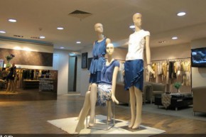 你是你 - you are you店铺