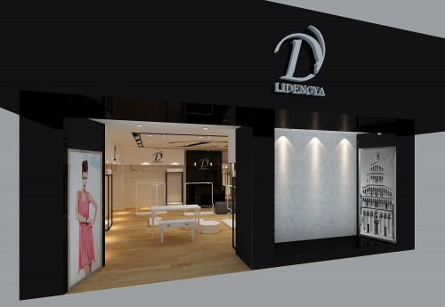 丽登雅-LIDENGYA店铺(图2)