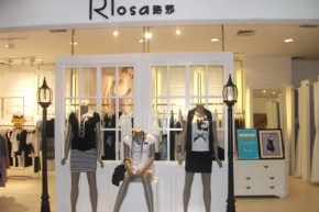Rlosa 路莎店铺