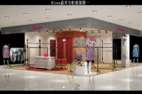 Rlosa 路莎店铺