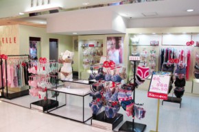 ELLE店铺