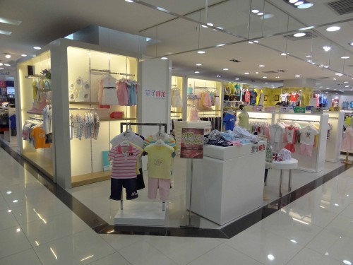 望子成龙童装店铺形象