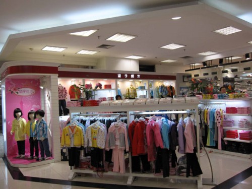 望子成龙童装店铺形象